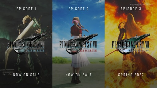 画像ギャラリー No.019のサムネイル画像 / FF7リメイク3作目「FINAL FANTASY VII REVELATION」発表。2027年春にマルチプラットフォームで同時発売へ