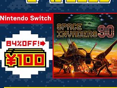 「スペースインベーダー90」がなんと100円！ 対象タイトルがお得な“『スペースインベーダーの日』セール2026”がスタート