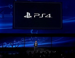 画像ギャラリー No.001のサムネイル画像 / PlayStation 4のハードウェアを見る。“スーパーチャージされたPCアーキテクチャ”がもたらすものは?