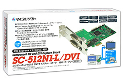 画像ギャラリー No.003のサムネイル画像 / マイコンソフト,1080pでのキャプチャが可能なPCI Expressカード「SC-512N1-L/DVI」を5月中旬発売