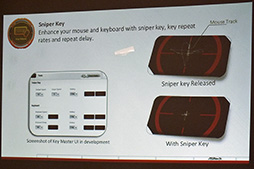 画像ギャラリー No.006のサムネイル画像 / ASRockがIntel 8シリーズ搭載マザーボードを公開。ゲーム機やタブレットの映像を出力する機能をマザーボードに搭載