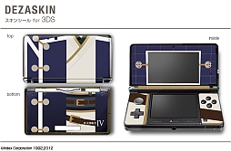 画像ギャラリー No.001のサムネイル画像 / 「真・女神転生IV」デザインのスキンシールやスマホ用ケースなどが登場