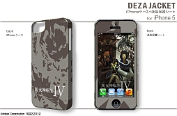 画像ギャラリー No.002のサムネイル画像 / 「真・女神転生IV」デザインのスキンシールやスマホ用ケースなどが登場