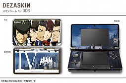 画像ギャラリー No.003のサムネイル画像 / 「真・女神転生IV」デザインのスキンシールやスマホ用ケースなどが登場