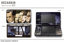 画像ギャラリー No.004のサムネイル画像 / 「真・女神転生IV」デザインのスキンシールやスマホ用ケースなどが登場