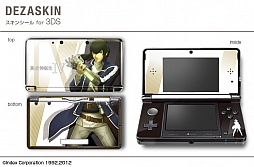 画像ギャラリー No.005のサムネイル画像 / 「真・女神転生IV」デザインのスキンシールやスマホ用ケースなどが登場