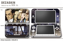 画像ギャラリー No.008のサムネイル画像 / 「真・女神転生IV」デザインのスキンシールやスマホ用ケースなどが登場