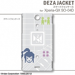 画像ギャラリー No.015のサムネイル画像 / 「真・女神転生IV」デザインのスキンシールやスマホ用ケースなどが登場