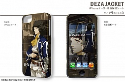 画像ギャラリー No.017のサムネイル画像 / 「真・女神転生IV」デザインのスキンシールやスマホ用ケースなどが登場