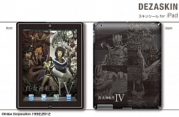 画像ギャラリー No.023のサムネイル画像 / 「真・女神転生IV」デザインのスキンシールやスマホ用ケースなどが登場