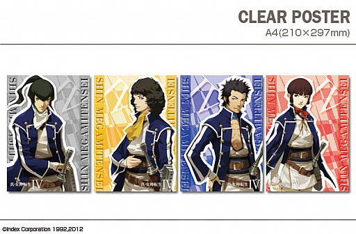 画像ギャラリー No.024のサムネイル画像 / 「真・女神転生IV」デザインのスキンシールやスマホ用ケースなどが登場