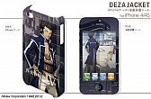 画像ギャラリー No.027のサムネイル画像 / 「真・女神転生IV」デザインのスキンシールやスマホ用ケースなどが登場