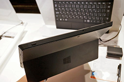 画像ギャラリー No.008のサムネイル画像 / Microsoft純正Windows 8 Pro搭載タブレット「Surface Pro」が6月7日発売。Surface RTとの違いを写真でチェック