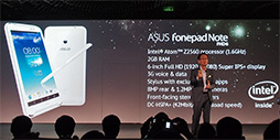 画像ギャラリー No.015のサムネイル画像 / ［COMPUTEX］1台3役の合体PCやTegra 4タブレット，129ドル7インチタブレットなどが披露されたASUSプレスカンファレンスレポート