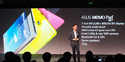 画像ギャラリー No.018のサムネイル画像 / ［COMPUTEX］1台3役の合体PCやTegra 4タブレット，129ドル7インチタブレットなどが披露されたASUSプレスカンファレンスレポート
