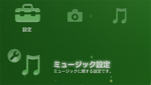 画像ギャラリー No.017のサムネイル画像 / PCレスでゲームをキャプチャできるデバイス「AVT-C281J」レビュー。手軽な録画ツールが1080pに対応して,使い勝手はどう変わったか