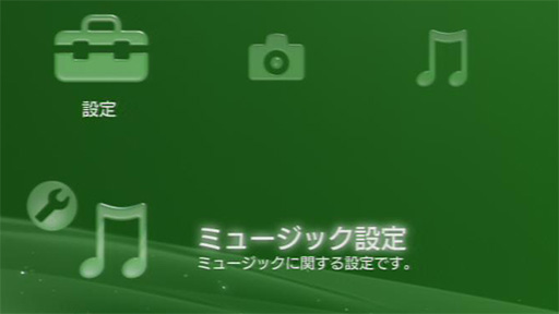 画像ギャラリー No.018のサムネイル画像 / PCレスでゲームをキャプチャできるデバイス「AVT-C281J」レビュー。手軽な録画ツールが1080pに対応して,使い勝手はどう変わったか