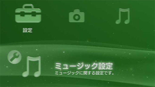 画像ギャラリー No.019のサムネイル画像 / PCレスでゲームをキャプチャできるデバイス「AVT-C281J」レビュー。手軽な録画ツールが1080pに対応して,使い勝手はどう変わったか
