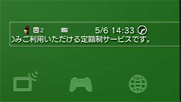 画像ギャラリー No.020のサムネイル画像 / PCレスでゲームをキャプチャできるデバイス「AVT-C281J」レビュー。手軽な録画ツールが1080pに対応して,使い勝手はどう変わったか