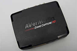 画像ギャラリー No.026のサムネイル画像 / PCレスでゲームをキャプチャできるデバイス「AVT-C281J」レビュー。手軽な録画ツールが1080pに対応して,使い勝手はどう変わったか