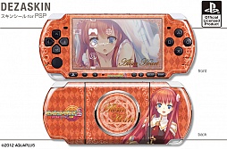 画像ギャラリー No.014のサムネイル画像 / 「ダンジョントラベラーズ2」仕様のPSP用スキンシールなどが8月22日発売に
