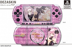 画像ギャラリー No.015のサムネイル画像 / 「ダンジョントラベラーズ2」仕様のPSP用スキンシールなどが8月22日発売に