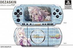 画像ギャラリー No.016のサムネイル画像 / 「ダンジョントラベラーズ2」仕様のPSP用スキンシールなどが8月22日発売に