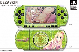 画像ギャラリー No.017のサムネイル画像 / 「ダンジョントラベラーズ2」仕様のPSP用スキンシールなどが8月22日発売に