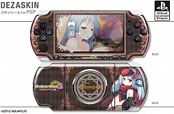 画像ギャラリー No.018のサムネイル画像 / 「ダンジョントラベラーズ2」仕様のPSP用スキンシールなどが8月22日発売に