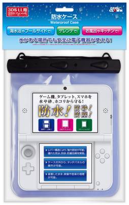 画像ギャラリー No.001のサムネイル画像 / 3DS LLやタブレット，スマホなどを収納できる防水ケースが7月19日に発売