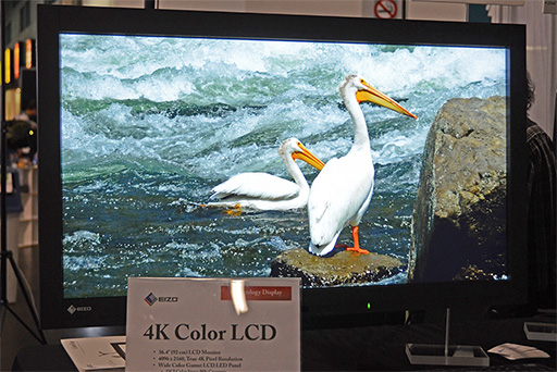 画像ギャラリー No.016のサムネイル画像 / ［SIGGRAPH］Adreno GPUを推すQualcomm，EIZOの新4Kディスプレイや最新VR技術が披露された「Exhibition」展示セクションレポート（後編）