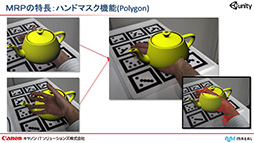 画像ギャラリー No.020のサムネイル画像 / ［SIGGRAPH］Adreno GPUを推すQualcomm，EIZOの新4Kディスプレイや最新VR技術が披露された「Exhibition」展示セクションレポート（後編）