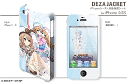 画像ギャラリー No.008のサムネイル画像 / アニメ版「ネプテューヌ」仕様のiPhone＆Android用ケースなどが9月下旬登場