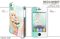 画像ギャラリー No.009のサムネイル画像 / アニメ版「ネプテューヌ」仕様のiPhone＆Android用ケースなどが9月下旬登場