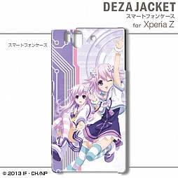 画像ギャラリー No.023のサムネイル画像 / アニメ版「ネプテューヌ」仕様のiPhone＆Android用ケースなどが9月下旬登場