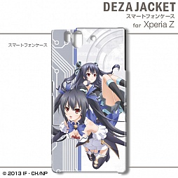 画像ギャラリー No.024のサムネイル画像 / アニメ版「ネプテューヌ」仕様のiPhone＆Android用ケースなどが9月下旬登場