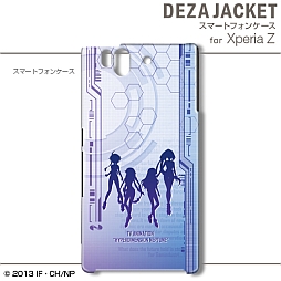 画像ギャラリー No.027のサムネイル画像 / アニメ版「ネプテューヌ」仕様のiPhone＆Android用ケースなどが9月下旬登場
