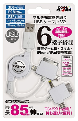 画像ギャラリー No.001のサムネイル画像 / PS Vitaや3DS,iOS機器などの充電に1本で対応するUSBケーブルが発売