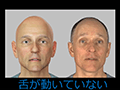 ［CEDEC 2013］早稲田大学が発表した次世代のグラフィックス表現は「埃」と「口内」に注目？