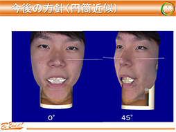 画像ギャラリー No.030のサムネイル画像 / ［CEDEC 2013］早稲田大学が発表した次世代のグラフィックス表現は「埃」と「口内」に注目？