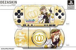 画像ギャラリー No.003のサムネイル画像 / アニメ「うたの☆プリンスさまっ♪」仕様のPSP用スキンシール,予約受付中
