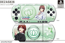 画像ギャラリー No.008のサムネイル画像 / アニメ「うたの☆プリンスさまっ♪」仕様のPSP用スキンシール,予約受付中