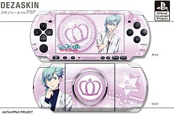 画像ギャラリー No.010のサムネイル画像 / アニメ「うたの☆プリンスさまっ♪」仕様のPSP用スキンシール,予約受付中