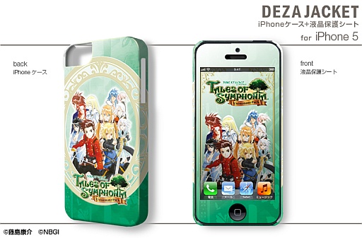 画像ギャラリー No.003のサムネイル画像 / 「テイルズ オブ シンフォニア」3作品のデザインを用いたiPhone 5用ケース