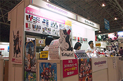 画像ギャラリー No.004のサムネイル画像 / ［TGS 2013］「スマートフォン・アクセサリー・コレクション2013」コーナーで見つけた優れモノを一挙紹介