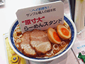 ［TGS 2013］「スマートフォン・アクセサリー・コレクション2013」コーナーで見つけた優れモノを一挙紹介