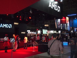 画像ギャラリー No.001のサムネイル画像 / ［TGS 2013]“Red Team”に入ろう。AMD，新たなプロモーションプログラムを明らかに