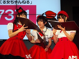 画像ギャラリー No.006のサムネイル画像 / ［TGS 2013]“Red Team”に入ろう。AMD，新たなプロモーションプログラムを明らかに