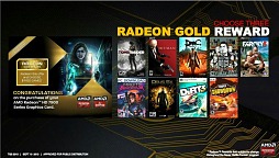 画像ギャラリー No.012のサムネイル画像 / ［TGS 2013]“Red Team”に入ろう。AMD，新たなプロモーションプログラムを明らかに