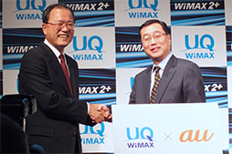 画像ギャラリー No.011のサムネイル画像 / 10月31日に「WiMAX 2+」スタート。下り最大110Mbps,速度制限なしの2年縛りで月額3880円から